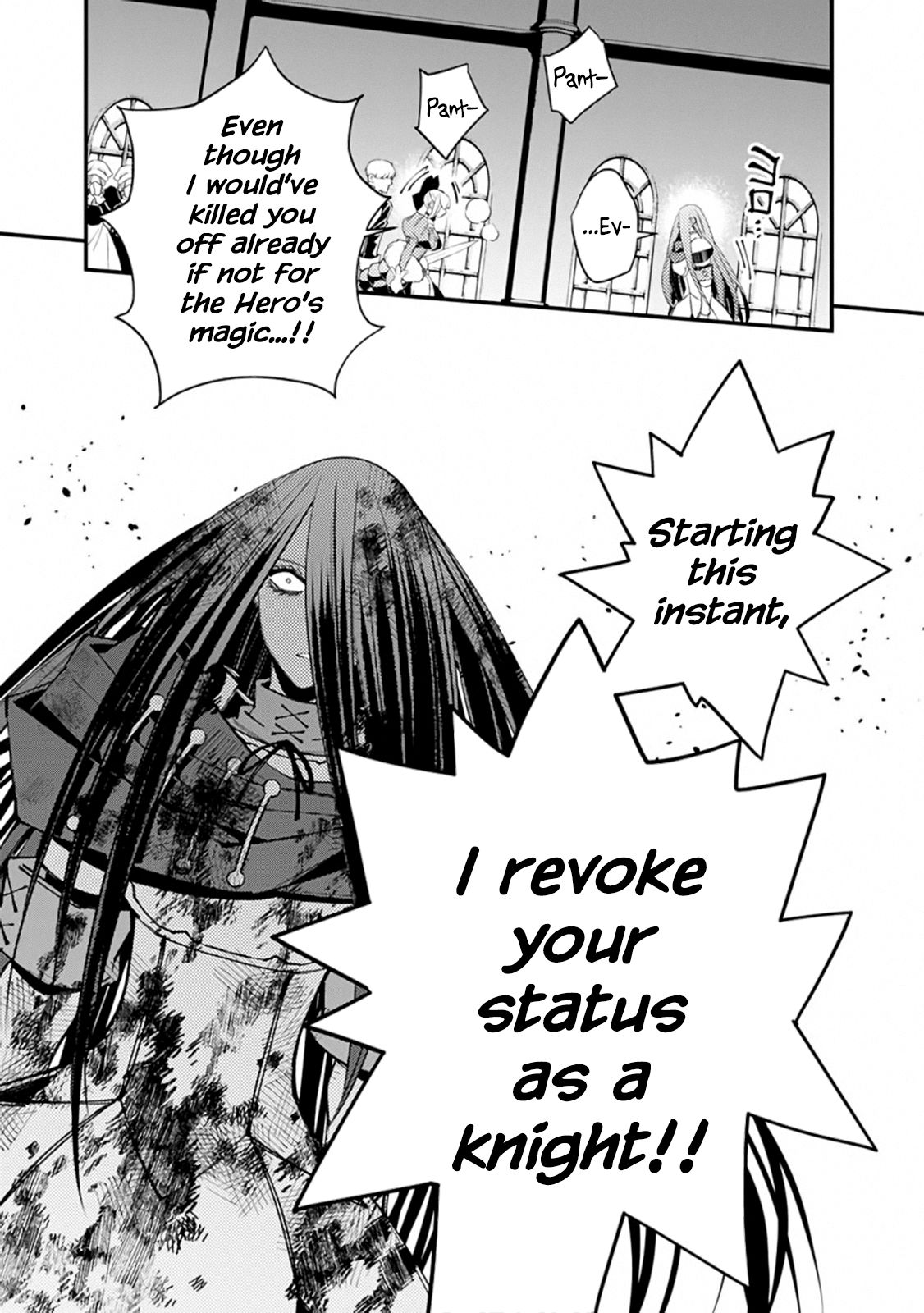 The Hero Who Seeks Revenge Shall Exterminate with Darkness, Chapter 27 image 14